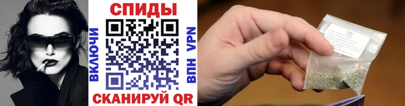 даркнет Telegram  Нюрба  Бутират BDO 