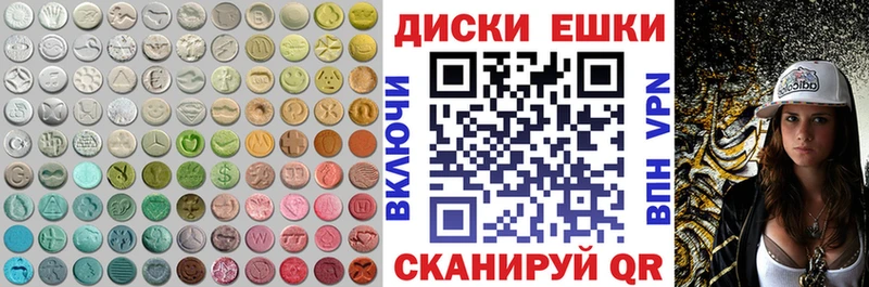 ЭКСТАЗИ бентли как найти наркотики Нюрба