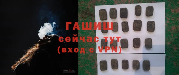 экстази Богданович