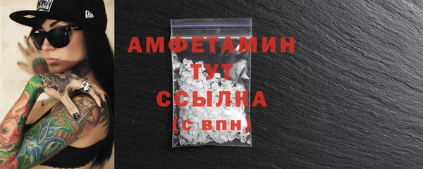 экстази Богданович