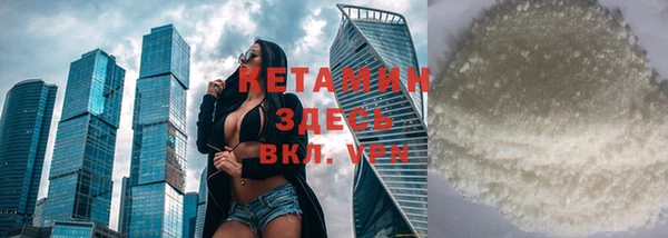 экстази Богданович
