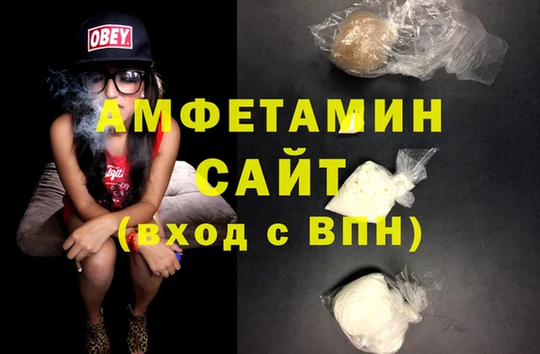 экстази Богданович