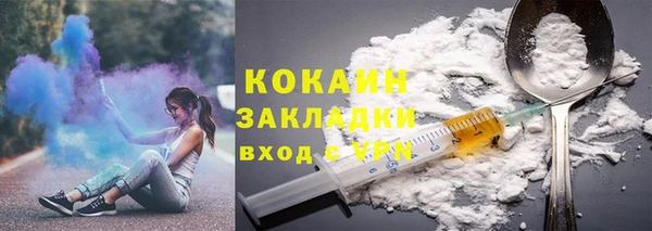 экстази Богданович