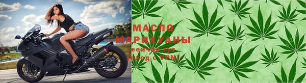 первитин Богородицк