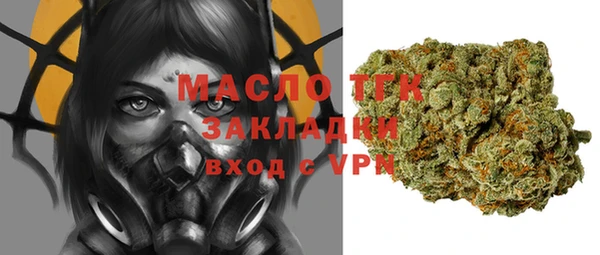 экстази Богданович