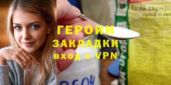 экстази Богданович