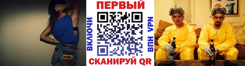 Метамфетамин винт  ОМГ ОМГ сайт  Нюрба 