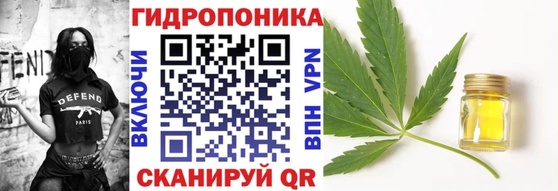 Каннабис Bruce Banner  сайты даркнета формула  Нюрба 
